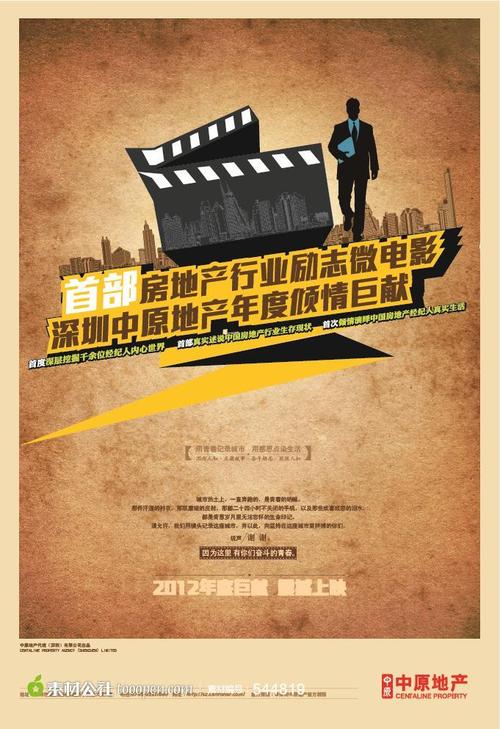 哪里能办日本三重中京大学文凭毕业证